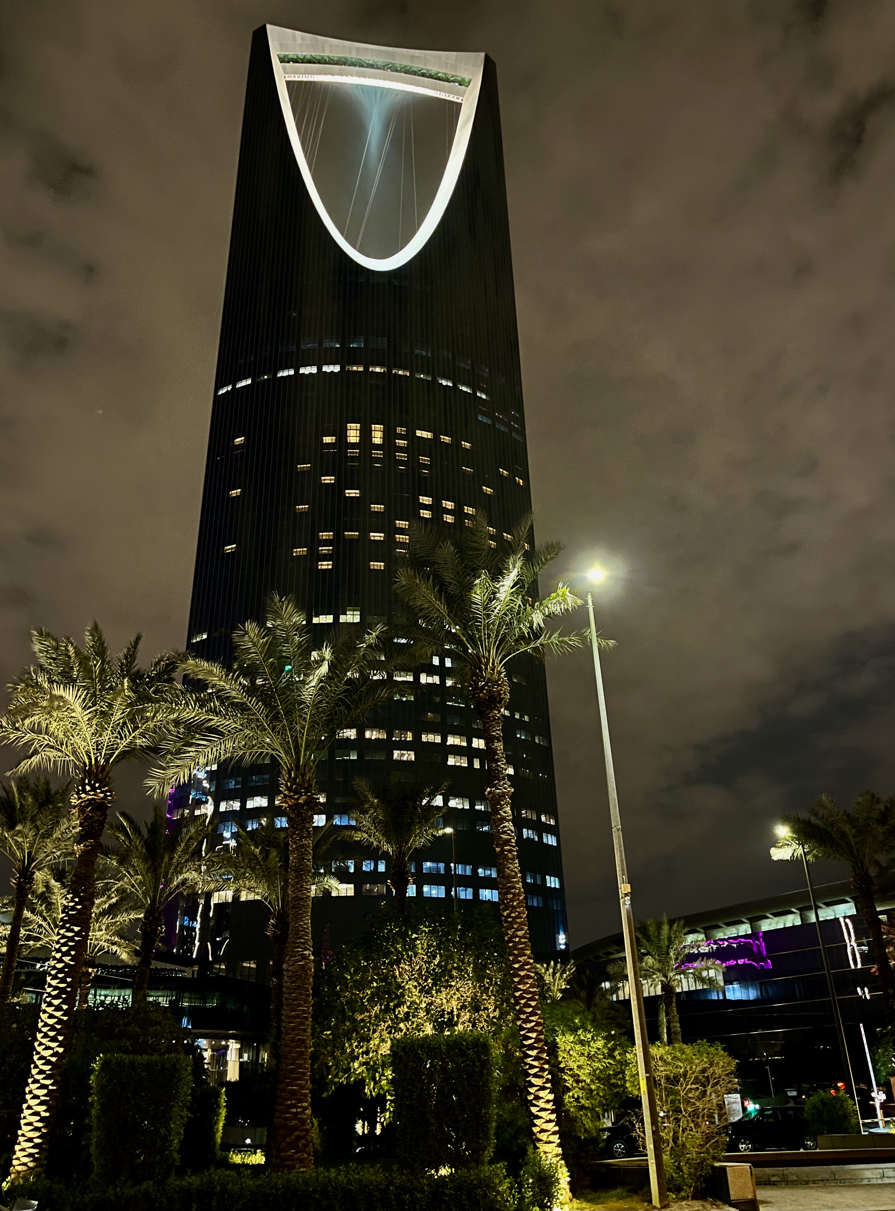 Kingdom Tower at night, Riyadh, Saudi Arabia